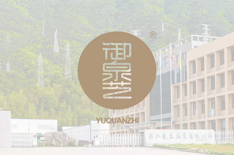 热烈庆祝浙江双益菇业有限公司官方网站上线!